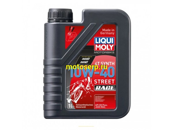 Купить  Масло LIQUI MOLY Motorbike 4T Synth Street Race 10W-40 1л, (шт) (0 купить с доставкой по Москве и России, цена, технические характеристики, комплектация фото  - motoserp.ru