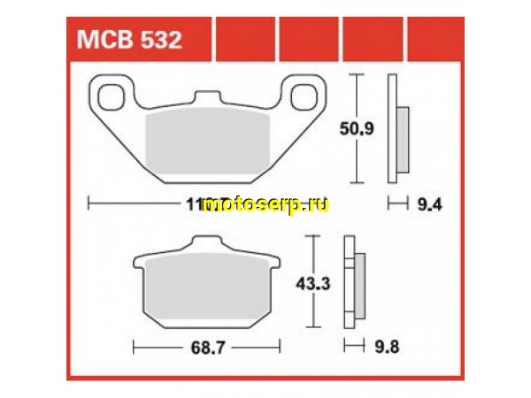 Купить  Колодки тормозные  Lucas TRW – MCB532 Kawasaki GPZ900R Ninja, VN750 Vulcan, VN1500A, EN500B (комп) (0 купить с доставкой по Москве и России, цена, технические характеристики, комплектация фото  - motoserp.ru