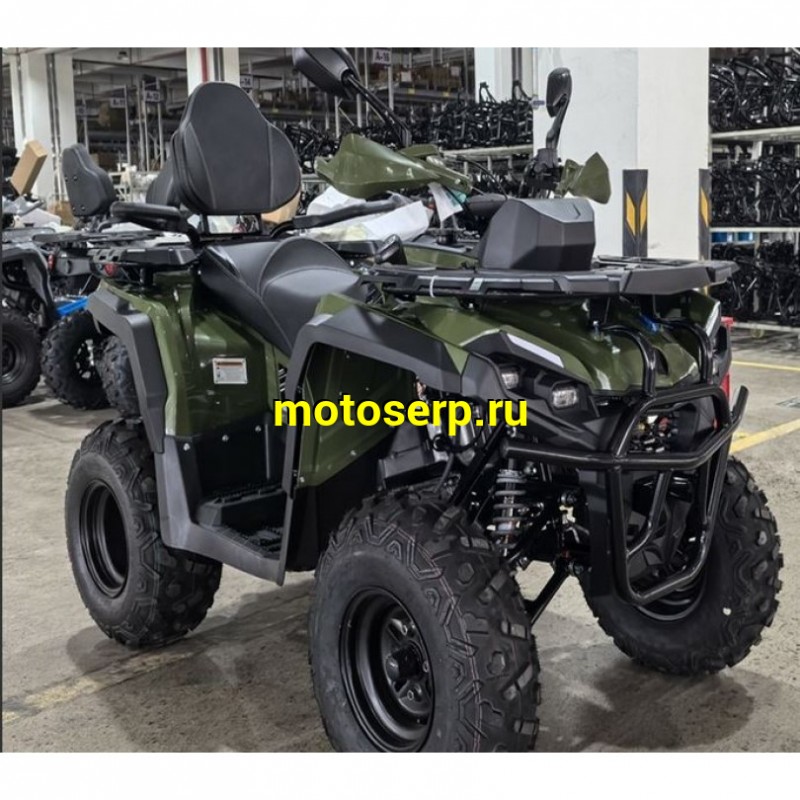 Купить  250cc Комплект запчастей для сборки Regulmoto ATV220 Lux Long / ММ HAMMER 6 250L  200сс, 10/10", для база, эл/ручн стар (шт) (Regul (MM 53868 купить с доставкой по Москве и России, цена, технические характеристики, комплектация фото  - motoserp.ru