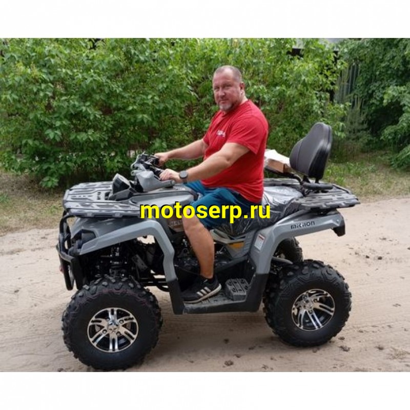 Купить  200cc Квадроцикл Regulmoto ATV220 Lux Long 200сс, 10/10", длинная база, эл+ручн статер (шт) (Regul  купить с доставкой по Москве и России, цена, технические характеристики, комплектация фото  - motoserp.ru