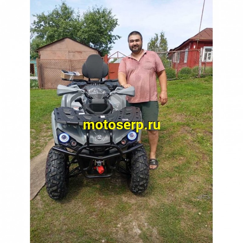 Купить  200cc Квадроцикл Regulmoto ATV220 Lux Long (компл. запчастей для сборки) 200сс, 10/10", длинная база, эл+ручн статер (шт) (Regul  купить с доставкой по Москве и России, цена, технические характеристики, комплектация фото  - motoserp.ru
