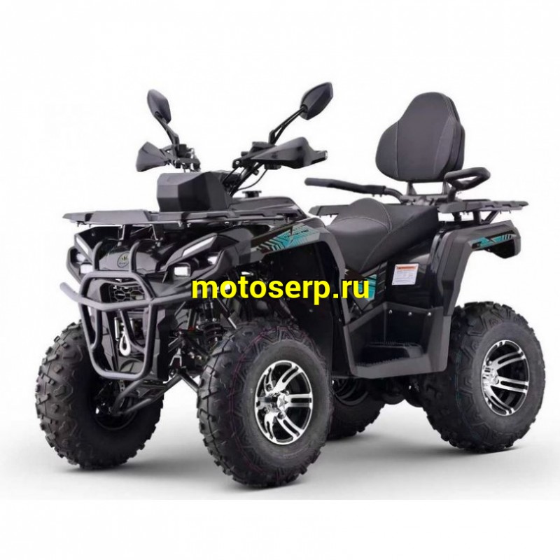 Купить  250cc Комплект запчастей для сборки Regulmoto ATV220 Lux Long / ММ HAMMER 6 250L  200сс, 10/10", для база, эл/ручн стар (шт) (Regul (MM 53868 купить с доставкой по Москве и России, цена, технические характеристики, комплектация фото  - motoserp.ru