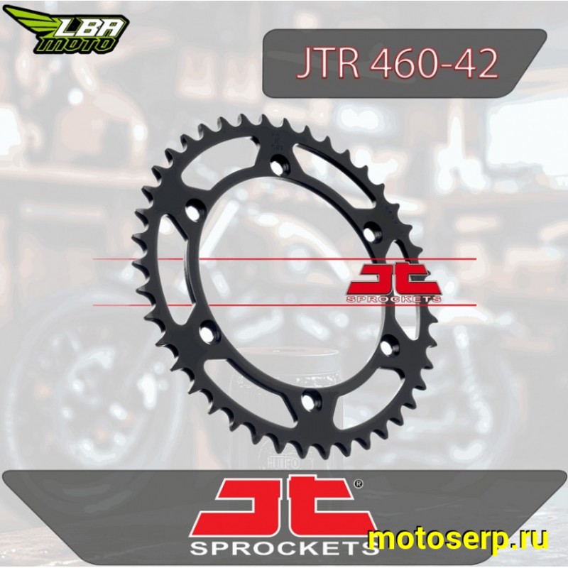 Купить  Звезда ведомая JTR460.42 (шт) (0 купить с доставкой по Москве и России, цена, технические характеристики, комплектация фото  - motoserp.ru