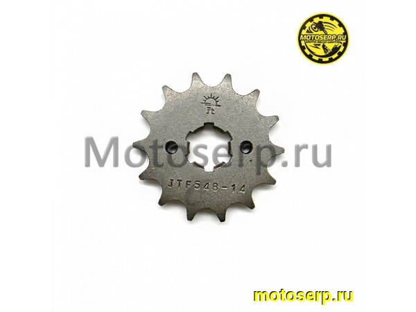 Купить  Звезда ведущая JTF548.14 (шт) (0 купить с доставкой по Москве и России, цена, технические характеристики, комплектация фото  - motoserp.ru