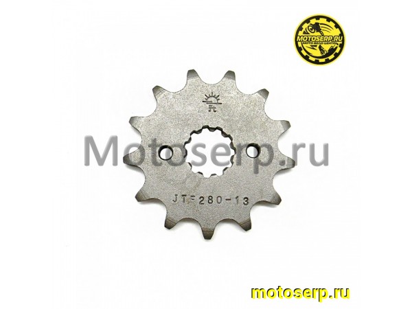 Купить  Звезда ведущая JTF280.13 (шт) (0 купить с доставкой по Москве и России, цена, технические характеристики, комплектация фото  - motoserp.ru