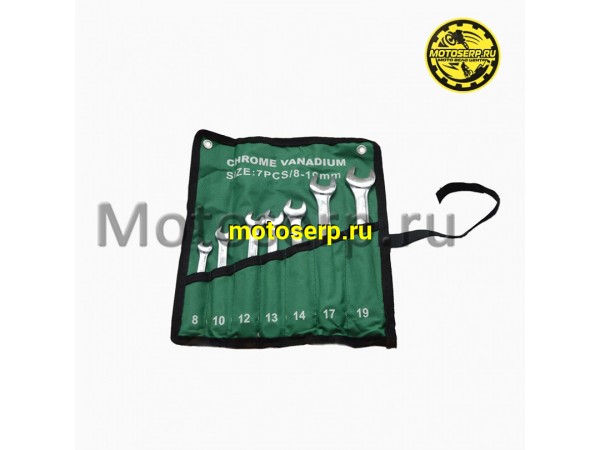 Купить  Набор ключей 7 предм. (рожковые ключи) 8-19mm (шт) (ANKON 034529 (фото купить с доставкой по Москве и России, цена, технические характеристики, комплектация фото  - motoserp.ru