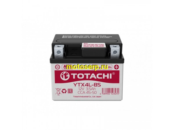 Купить  Аккумулятор 12в  3,5а (113x70x86) Totachi Moto Ytx4l-Bs 3,5 А/Ч L Agm TOTACHI арт. 90035  Delta  (шт)  (0 купить с доставкой по Москве и России, цена, технические характеристики, комплектация фото  - motoserp.ru