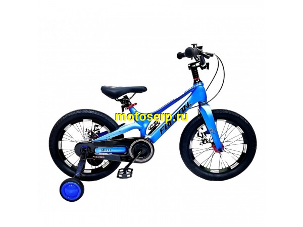 Купить  14" FALCON BIKE MILD (Фалкон Милд) 14"; 1ск; рама-магний; тормоз-Disk (шт) (ART купить с доставкой по Москве и России, цена, технические характеристики, комплектация фото  - motoserp.ru