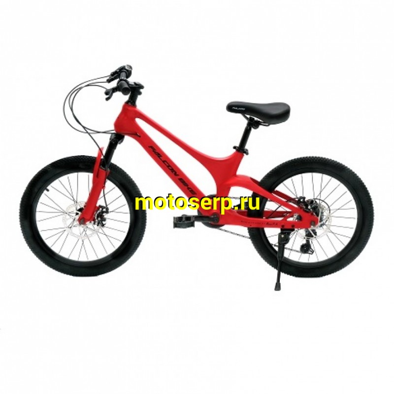 Купить  20" скоростной FALCON BIKE MILD красный (Фалькон Байк Милд) 20"; 6ск; рама-магний; тормоз-Disk (шт) (ART купить с доставкой по Москве и России, цена, технические характеристики, комплектация фото  - motoserp.ru