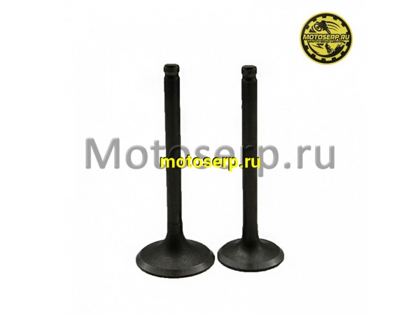 Купить  Клапан 139FMB (впуск/выпуск) (D-27mm, d-23mm, L-66mm, l-65mm, T-5mm, t-5mm) YX125,YX140,LF120 OEM (пара) (Кокурин купить с доставкой по Москве и России, цена, технические характеристики, комплектация фото  - motoserp.ru