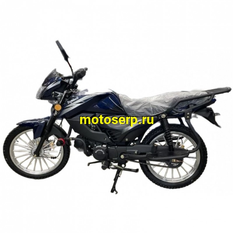 Купить  Мопед Regulmoto Alpha (RM-5) Синий 4Т; 50cc;  колеса 17/17"литые; 4пер, диск/диск, LED фара, USB-порт (шт) 01250 (ФОТО купить с доставкой по Москве и России, цена, технические характеристики, комплектация фото  - motoserp.ru