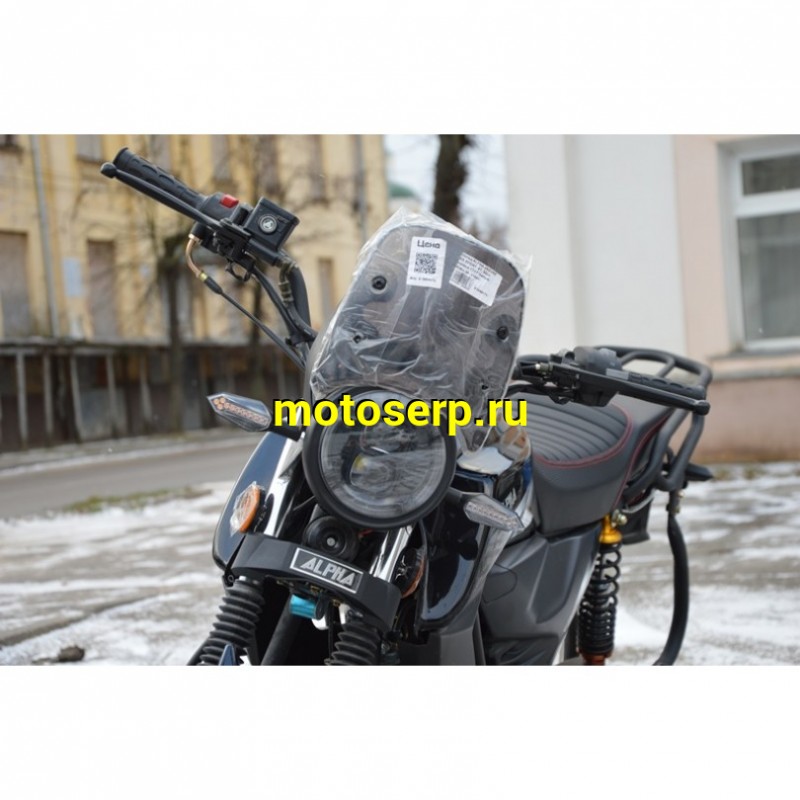 Купить  Мопед ALPHA JAGUAR RS SPORT  4Т; 50cc; колеса 17/17"литые; 4пер, эл. старт; диск/бар, обтекатель, пеги (шт) 01250 (ФОТО купить с доставкой по Москве и России, цена, технические характеристики, комплектация фото  - motoserp.ru