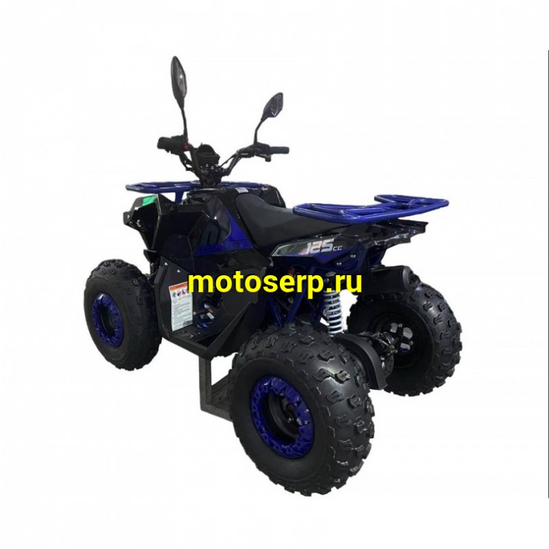 Купить  125cc Квадроцикл MM HAMMER 125 серия 3, колеса 8/8", 125сс, диск/диск (шт) (MM (ФОТО купить с доставкой по Москве и России, цена, технические характеристики, комплектация фото  - motoserp.ru