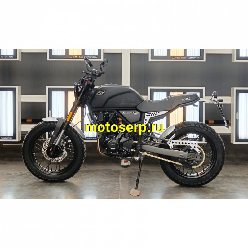 Купить  Мотоцикл FUEGO SCRAMBLER AIR (Фуего Скрамблер) (ЭПТС) 250сс, 17/17", 171FMM (шт) (Fuego купить с доставкой по Москве и России, цена, технические характеристики, комплектация фото  - motoserp.ru