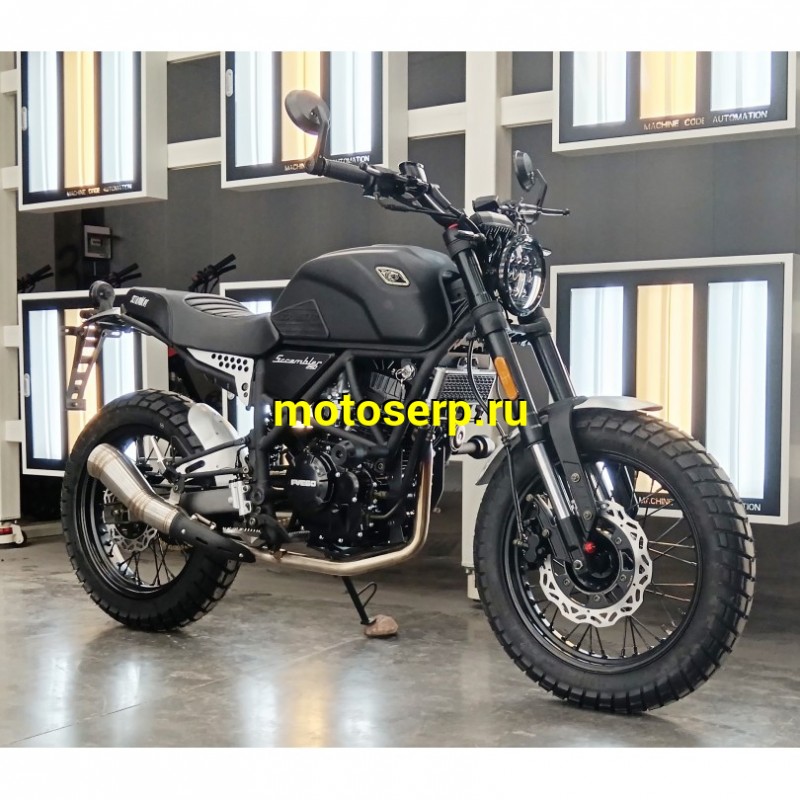 Купить  Мотоцикл FUEGO SCRAMBLER AIR (Фуего Скрамблер) (ЭПТС) 250сс, 17/17", 171FMM (шт) (Fuego купить с доставкой по Москве и России, цена, технические характеристики, комплектация фото  - motoserp.ru