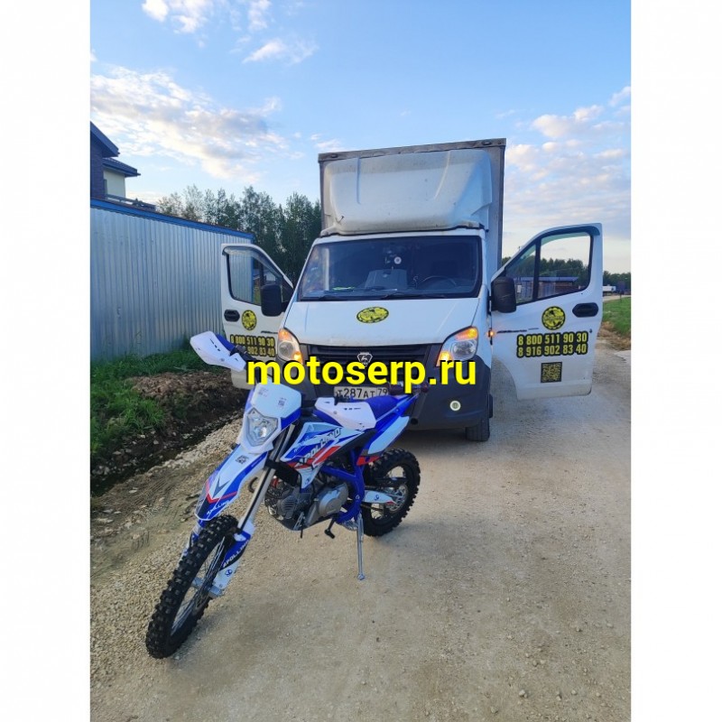 Купить  Питбайк APOLLINO AMX-F 140cc 17/14" (спортинв) (шт)  (YACOTA (ФОТО купить с доставкой по Москве и России, цена, технические характеристики, комплектация фото  - motoserp.ru