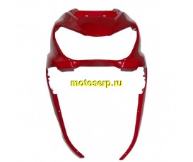 Обтекатель передний верхний (клюв) GALAXY (Чёрный) 001) (шт) (MM 46703