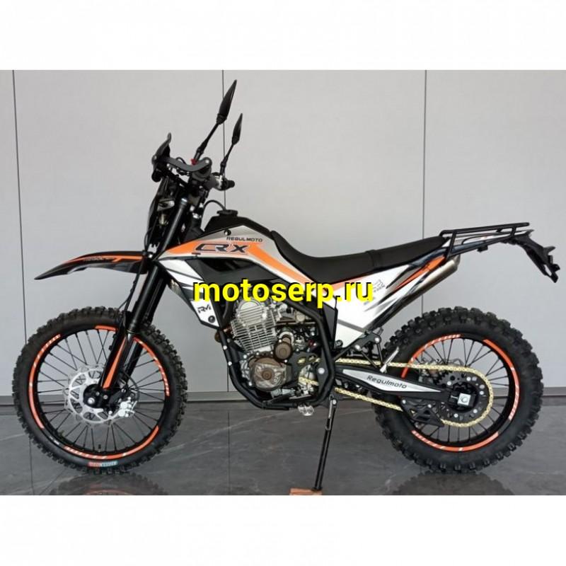 Купить  Мотоцикл Кросс/Эндуро Regulmoto CR-X 300 (ЭПТС) 21/18" Zongshen 175FMM PR300, балансир, перо 41мм, все регулировки (шт) (ФОТО купить с доставкой по Москве и России, цена, технические характеристики, комплектация фото  - motoserp.ru