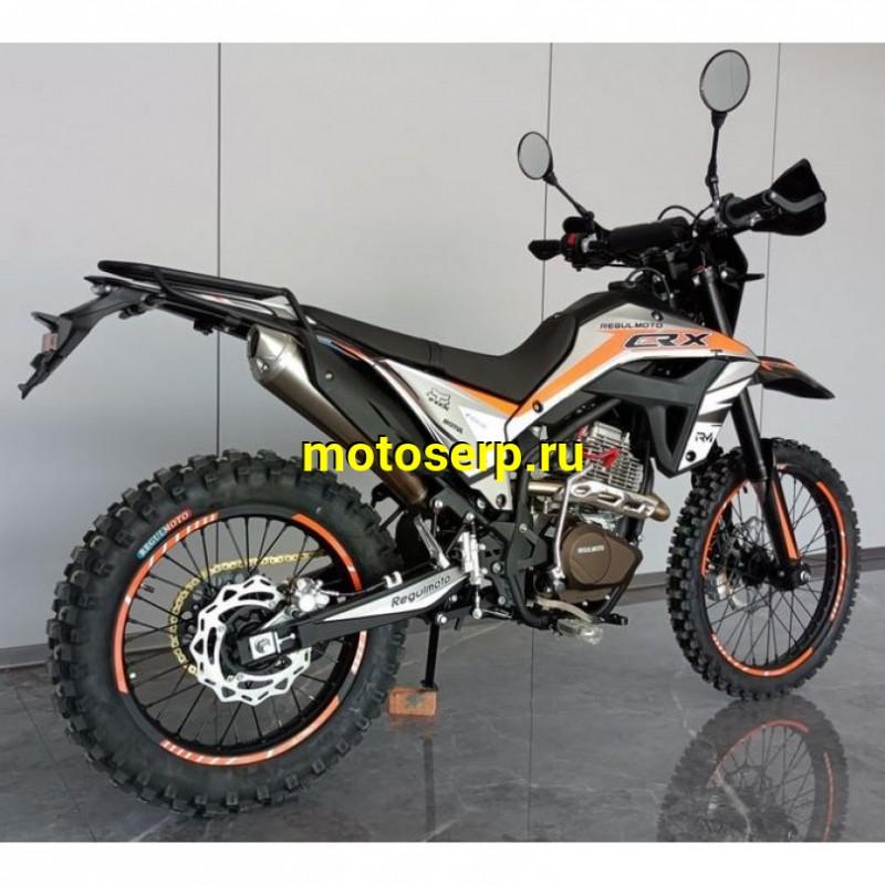 Купить  Мотоцикл Кросс/Эндуро Regulmoto CR-X 300 (ЭПТС) 21/18" Zongshen 175FMM PR300, балансир, перо 41мм, все регулировки (шт) (ФОТО купить с доставкой по Москве и России, цена, технические характеристики, комплектация фото  - motoserp.ru