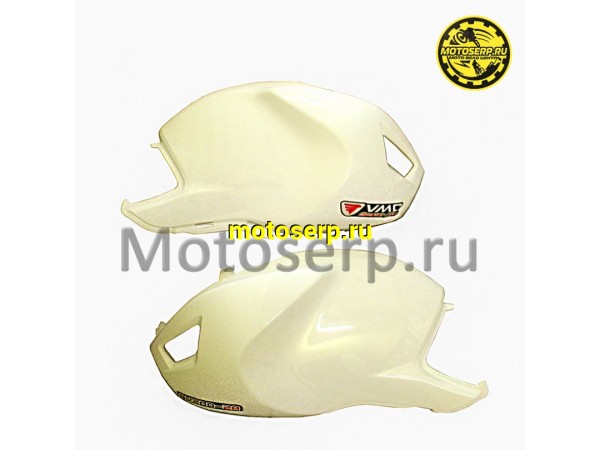 Купить  Обтекатель передний боковой топливного бака Vento Monster 125/250 (DYJ-817425-001000 /DYJ-817426-001001) WHITE (белый) (пар) (Vento 26226 купить с доставкой по Москве и России, цена, технические характеристики, комплектация фото  - motoserp.ru