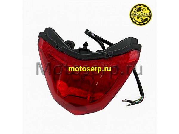 Купить  Фонарь задний в сборе VENTO Monster 125/250 (DYJ-214000-FF0000) и др. (шт) (Vento 26236 купить с доставкой по Москве и России, цена, технические характеристики, комплектация фото  - motoserp.ru