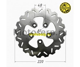 Диск тормозной задний (220x51x3.5) (отв:5x48) VENTO Monster 125/250 (DYJ-672000-021001) (шт) (Vento 26290
