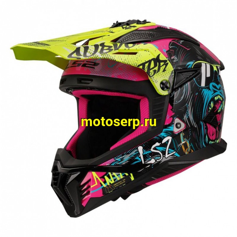 Купить  Шлем Кросс LS2 MX708 FAST II GORILLA Purple H-V Yellow (L) (шт) (LS2 купить с доставкой по Москве и России, цена, технические характеристики, комплектация фото  - motoserp.ru