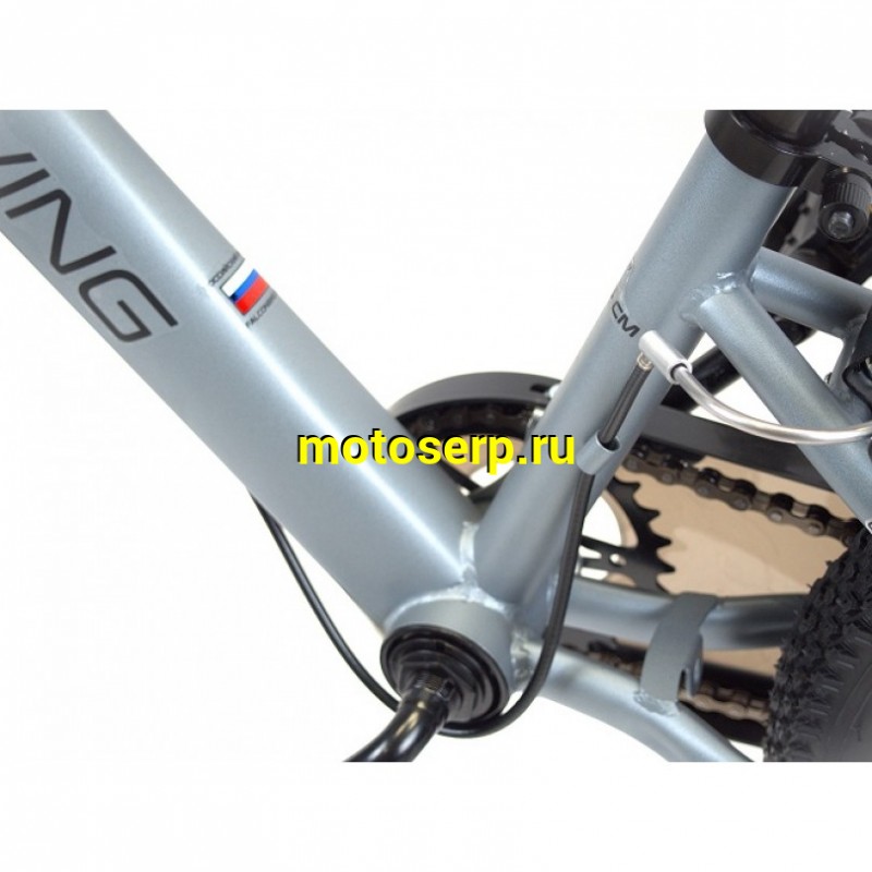 Купить  20" ORLAN WING HANDY серый (Орлан Винг Ханди) 20"; 1ск; рама-сталь; V-Brake (шт) (ART (M купить с доставкой по Москве и России, цена, технические характеристики, комплектация фото  - motoserp.ru