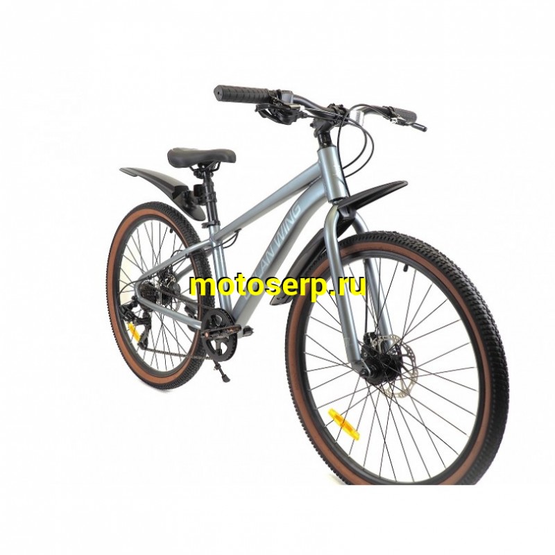 Купить  26" ORLAN WING SHIFT 1.0 серый (14") (Орлан Винг Шифт 1.0) 26"; 7ск; рама-алюминий; тормоз-Disk (шт) (ART (M купить с доставкой по Москве и России, цена, технические характеристики, комплектация фото  - motoserp.ru