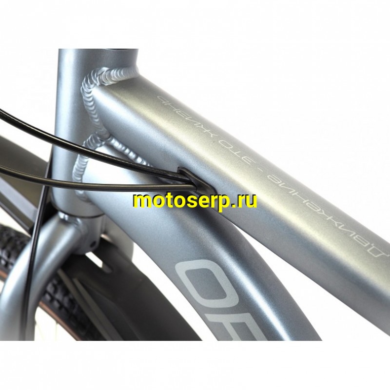 Купить  26" ORLAN WING SHIFT 1.0 серый (14") (Орлан Винг Шифт 1.0) 26"; 7ск; рама-алюминий; тормоз-Disk (шт) (ART (M купить с доставкой по Москве и России, цена, технические характеристики, комплектация фото  - motoserp.ru