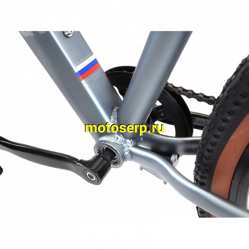 Купить  26" ORLAN WING SHIFT 1.0 серый (14") (Орлан Винг Шифт 1.0) 26"; 7ск; рама-алюминий; тормоз-Disk (шт) (ART (M купить с доставкой по Москве и России, цена, технические характеристики, комплектация фото  - motoserp.ru