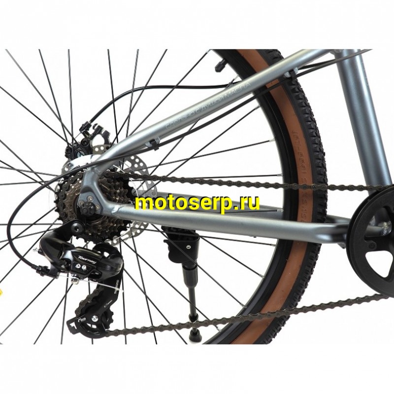 Купить  26" ORLAN WING SHIFT 1.0 серый (14") (Орлан Винг Шифт 1.0) 26"; 7ск; рама-алюминий; тормоз-Disk (шт) (ART (M купить с доставкой по Москве и России, цена, технические характеристики, комплектация фото  - motoserp.ru