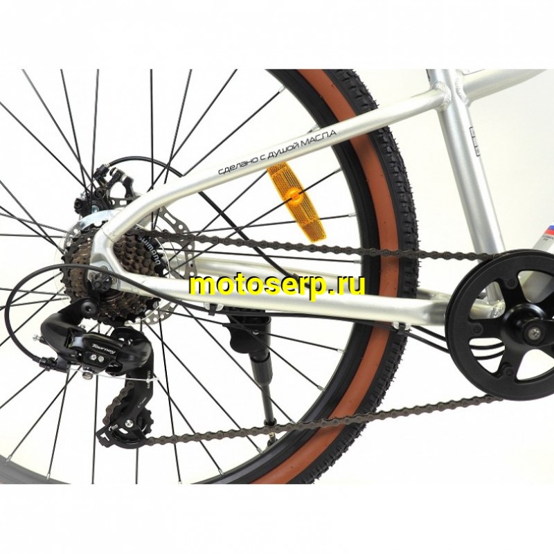 Купить  26" ORLAN WING VENUS 1.0 серый (14") (Орлан Винг Венус 1.0) 26"; 7ск; рама-алюминий; тормоз-Disk (шт) (ART (M купить с доставкой по Москве и России, цена, технические характеристики, комплектация фото  - motoserp.ru