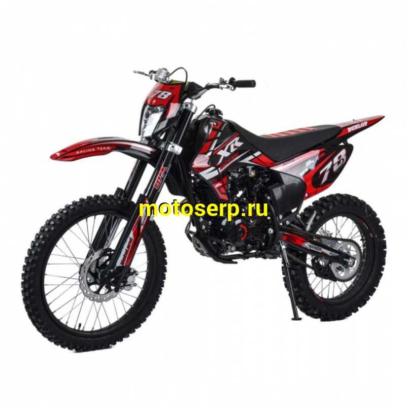 Купить  Мотоцикл Кросс/Эндуро Motoland XR300 LITE (175FMM) (спортинв) 21/18, красный (ML 21938 купить с доставкой по Москве и России, цена, технические характеристики, комплектация фото  - motoserp.ru