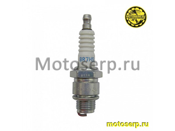 Купить  Свеча зажигания ( 7) NGK BR7HS (шт) (MD 02335	 купить с доставкой по Москве и России, цена, технические характеристики, комплектация фото  - motoserp.ru