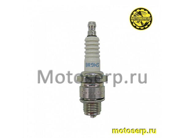 Купить  Свеча зажигания ( 9) NGK BR9HS (шт) (MD 00007401 купить с доставкой по Москве и России, цена, технические характеристики, комплектация фото  - motoserp.ru