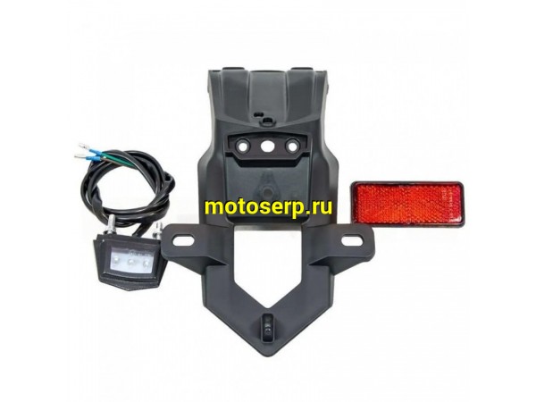 Купить  Крыло заднее (хвост) Regulmoto Holeshot, Crosstec (шт) (Regul 210134 купить с доставкой по Москве и России, цена, технические характеристики, комплектация фото  - motoserp.ru