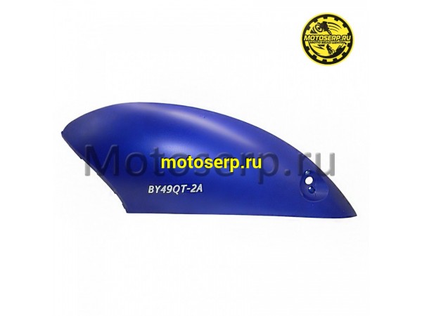 Купить  Обтекатель задний (боковина) VENTO RETRO левый BLUE MATT (синий матовый) (шт)  (Vento 20321 (Vento 22672 (ФОТО купить с доставкой по Москве и России, цена, технические характеристики, комплектация фото  - motoserp.ru