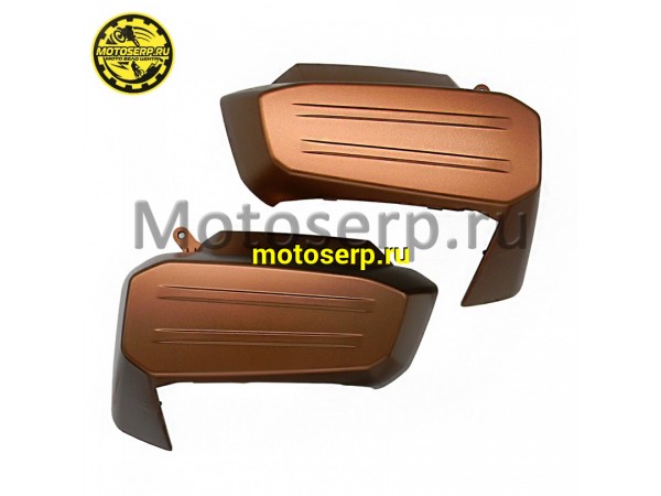 Купить  Обтекатель передний боковой нижний SMART-3 BROWN (коричневый) (150008006A/150008006B) (пар) (Vento 24336  купить с доставкой по Москве и России, цена, технические характеристики, комплектация фото  - motoserp.ru