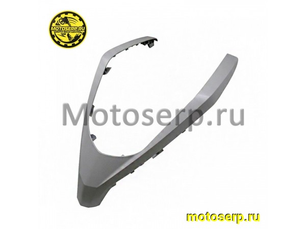 Купить  Обтекатель передний верхний (клюв) VENTO MAX WHITE MATT (Белый матовый холодный) (шт)  (Vento 23717 купить с доставкой по Москве и России, цена, технические характеристики, комплектация фото  - motoserp.ru