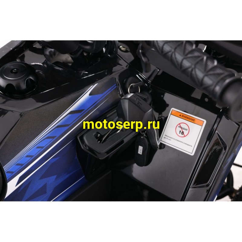 Купить  200cc Квадроцикл VMC TaoTao ATV 200 , 200сс, утилит, 2х4, колеса 10", автомат, реверс, (шт) (Vento купить с доставкой по Москве и России, цена, технические характеристики, комплектация фото  - motoserp.ru