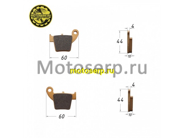 Купить  Колодки тормозные диск KAYO T4, K6 OTOM (пар) (Кокурин купить с доставкой по Москве и России, цена, технические характеристики, комплектация фото  - motoserp.ru