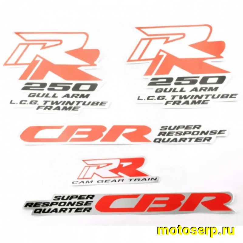 Купить  Наклейки (набор) Honda CBR250 (25х10см, 3шт) (#0912) (0 купить с доставкой по Москве и России, цена, технические характеристики, комплектация фото  - motoserp.ru