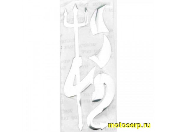 Купить  Наклейки (набор) NEPTUN (16х6см, хром) (#4730) N-1476 (0 купить с доставкой по Москве и России, цена, технические характеристики, комплектация фото  - motoserp.ru