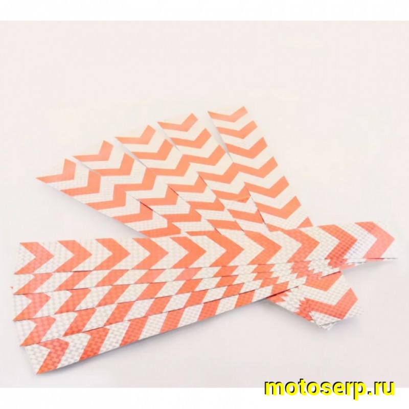 Купить  Наклейки (набор) полосы светоотражающие (40х5см, 10шт) (#6048C) N-1298 (0 купить с доставкой по Москве и России, цена, технические характеристики, комплектация фото  - motoserp.ru