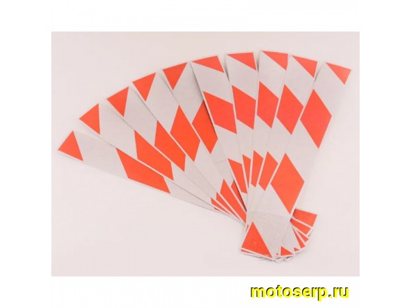 Купить  Наклейки (набор) полосы светоотражающие (40х5см, 10шт) (#6048B) N-1292 (0 купить с доставкой по Москве и России, цена, технические характеристики, комплектация фото  - motoserp.ru