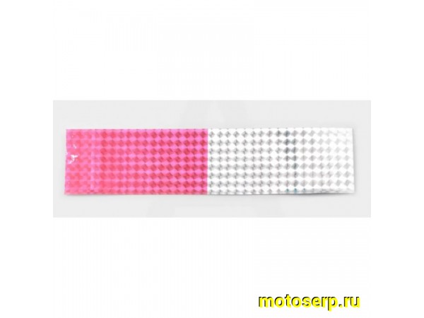 Купить  Наклейки (набор) полосы светоотражающие (40х5см, 2шт) (#6047) N-1291 (0 купить с доставкой по Москве и России, цена, технические характеристики, комплектация фото  - motoserp.ru