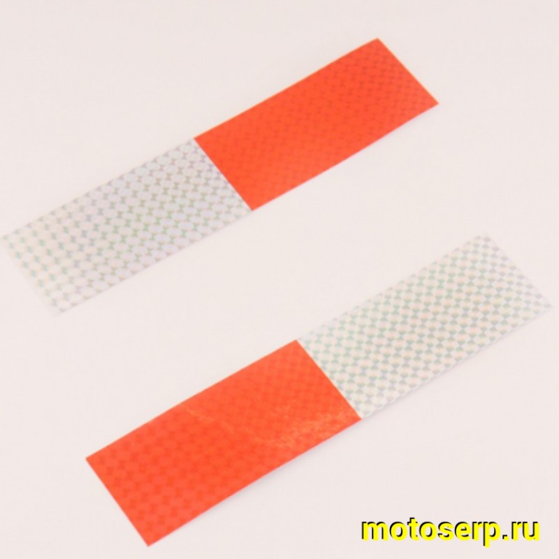 Купить  Наклейки (набор) полосы светоотражающие (21х5см, 2шт) (#6048A) N-1290 (0 купить с доставкой по Москве и России, цена, технические характеристики, комплектация фото  - motoserp.ru