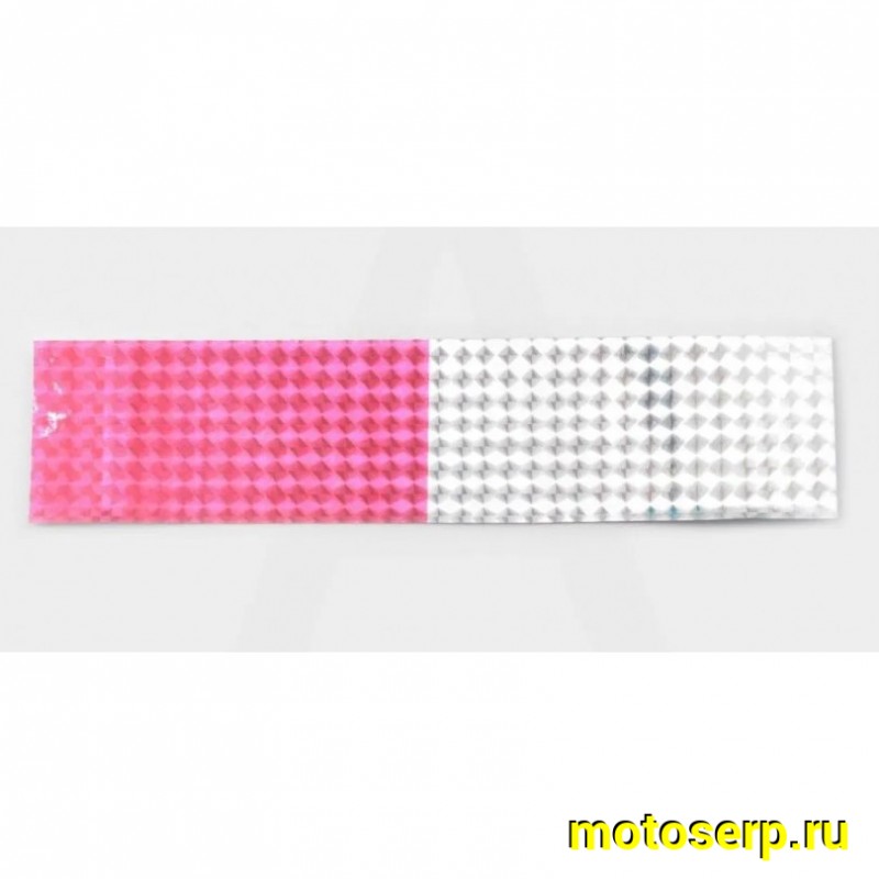 Купить  Наклейки (набор) полосы светоотражающие (21х5см, 2шт) (#6048A) N-1290 (0 купить с доставкой по Москве и России, цена, технические характеристики, комплектация фото  - motoserp.ru