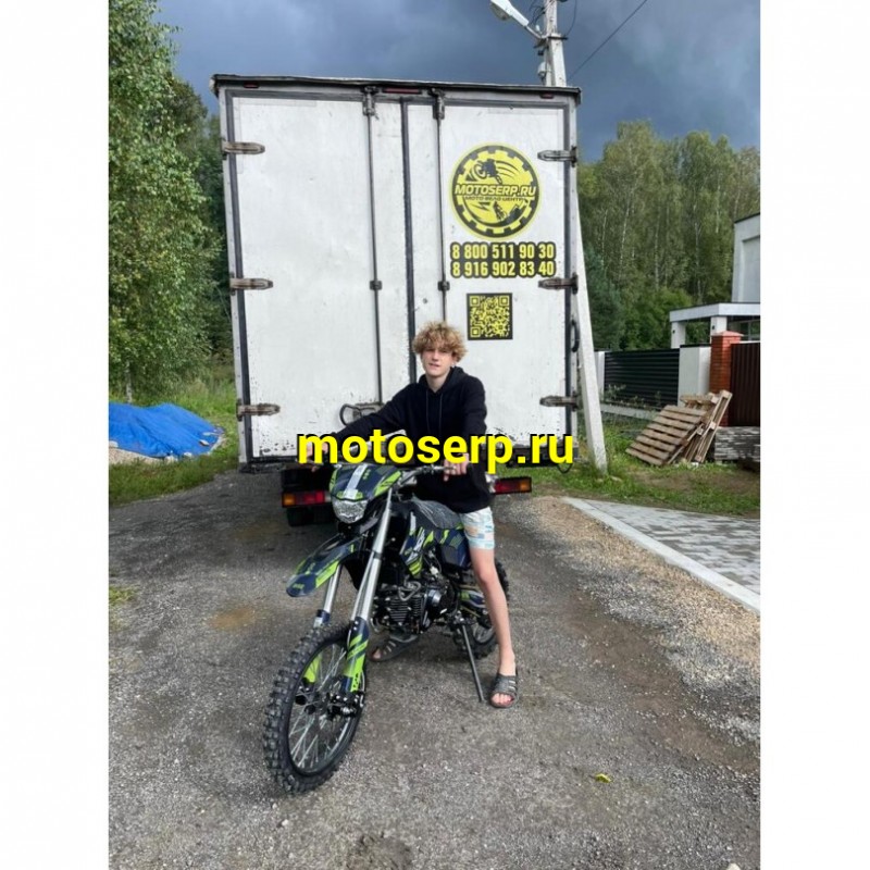 Купить  Питбайк BSE PH 150 17/14 AK47 Green (шт) купить с доставкой по Москве и России, цена, технические характеристики, комплектация фото  - motoserp.ru